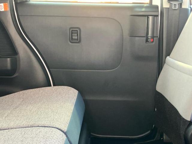 ムーヴキャンバス ストライプスGターボ 保証書/ディスプレイオーディオ9インチ/スマートアシスト(トヨタ・ダイハツ)/両側電動スライドドア/シートヒーター 前席/車線逸脱防止支援システム/パーキングアシスト バックガイド ターボ TV(23枚目)