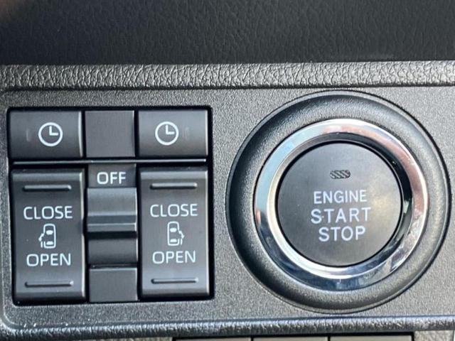 ムーヴキャンバス ストライプスGターボ 保証書/ディスプレイオーディオ9インチ/スマートアシスト(トヨタ・ダイハツ)/両側電動スライドドア/シートヒーター 前席/車線逸脱防止支援システム/パーキングアシスト バックガイド ターボ TV(26枚目)