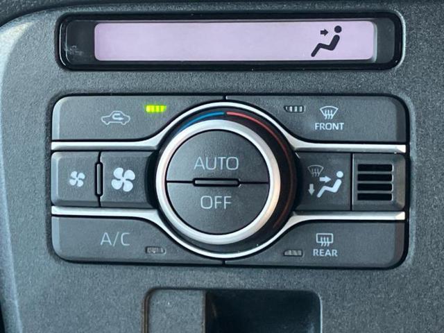 ムーヴキャンバス ストライプスGターボ 保証書/ディスプレイオーディオ9インチ/スマートアシスト(トヨタ・ダイハツ)/両側電動スライドドア/シートヒーター 前席/車線逸脱防止支援システム/パーキングアシスト バックガイド ターボ TV(30枚目)