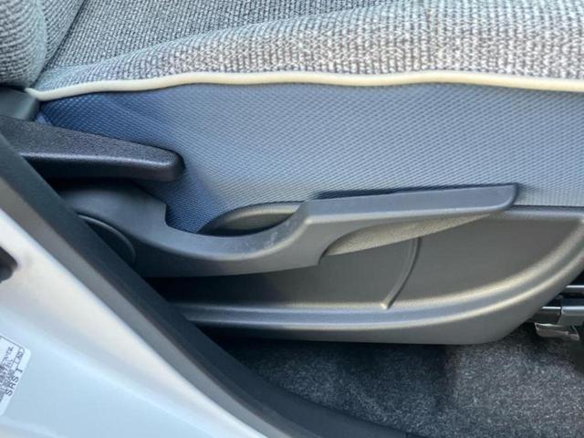 ムーヴキャンバス ストライプスGターボ 保証書/ディスプレイオーディオ9インチ/スマートアシスト(トヨタ・ダイハツ)/両側電動スライドドア/シートヒーター 前席/車線逸脱防止支援システム/パーキングアシスト バックガイド ターボ TV(42枚目)