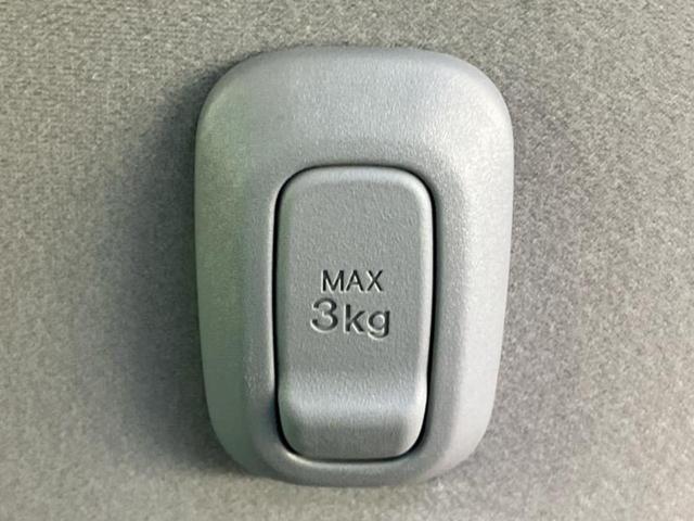 ムーヴキャンバス ストライプスGターボ 保証書/ディスプレイオーディオ9インチ/スマートアシスト(トヨタ・ダイハツ)/両側電動スライドドア/シートヒーター 前席/車線逸脱防止支援システム/パーキングアシスト バックガイド ターボ TV(43枚目)