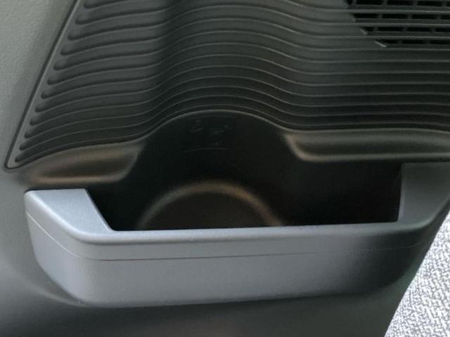 ムーヴキャンバス ストライプスGターボ 保証書/ディスプレイオーディオ9インチ/スマートアシスト(トヨタ・ダイハツ)/両側電動スライドドア/シートヒーター 前席/車線逸脱防止支援システム/パーキングアシスト バックガイド ターボ TV(45枚目)