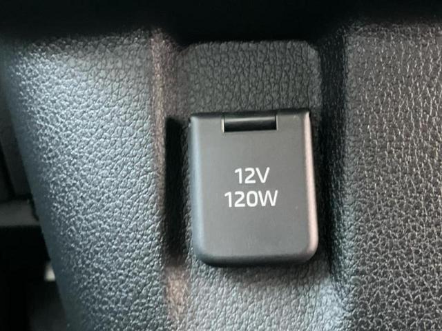 ムーヴキャンバス ストライプスGターボ 保証書/ディスプレイオーディオ9インチ/スマートアシスト(トヨタ・ダイハツ)/両側電動スライドドア/シートヒーター 前席/車線逸脱防止支援システム/パーキングアシスト バックガイド ターボ TV(46枚目)