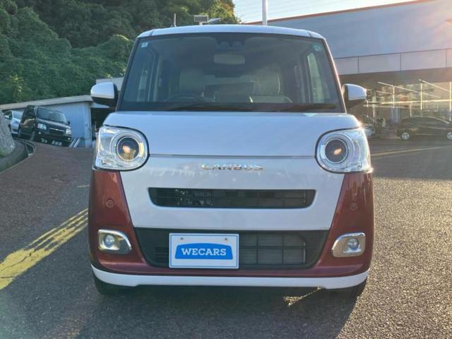 ムーヴキャンバス ストライプスGターボ 保証書/ディスプレイオーディオ9インチ/スマートアシスト(トヨタ・ダイハツ)/両側電動スライドドア/シートヒーター 前席/車線逸脱防止支援システム/パーキングアシスト バックガイド ターボ TV(47枚目)