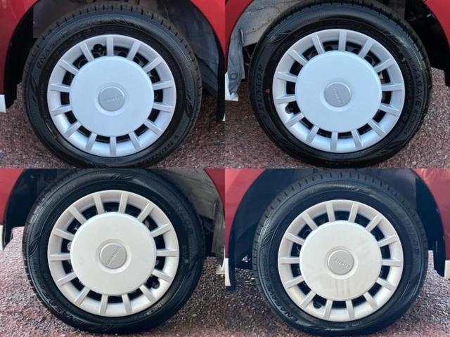 ムーヴキャンバス ストライプスGターボ 保証書/ディスプレイオーディオ9インチ/スマートアシスト(トヨタ・ダイハツ)/両側電動スライドドア/シートヒーター 前席/車線逸脱防止支援システム/パーキングアシスト バックガイド ターボ TV(55枚目)