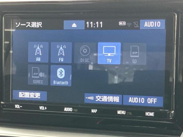 ライズ G 保証書/純正 9インチ SDナビ/衝突安全装置/車線逸脱防止支援システム/ドライブレコーダー 純正/ヘッドランプ LED/Bluetooth接続/ETC/EBD付ABS/横滑り防止装置 バックカメラ(11枚目)