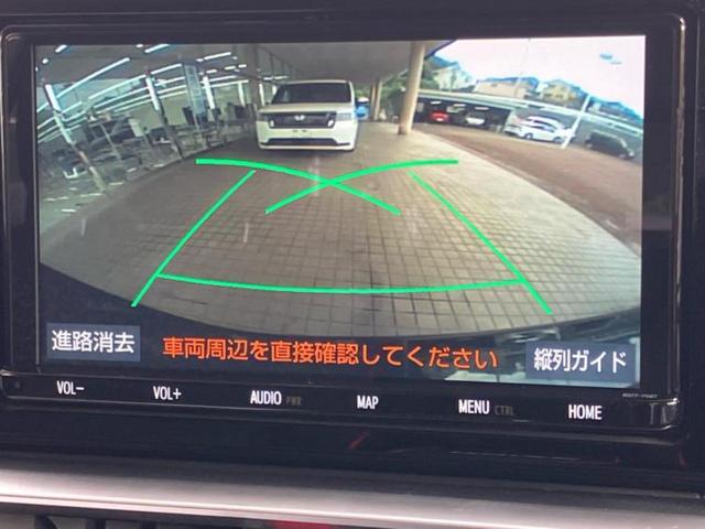 ライズ G 保証書/純正 9インチ SDナビ/衝突安全装置/車線逸脱防止支援システム/ドライブレコーダー 純正/ヘッドランプ LED/Bluetooth接続/ETC/EBD付ABS/横滑り防止装置 バックカメラ(13枚目)