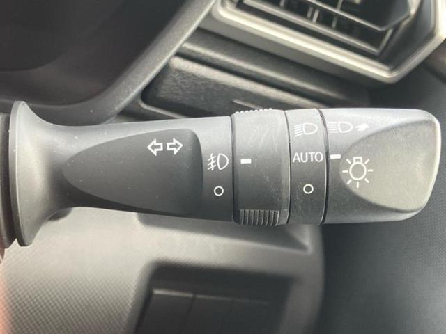 ライズ G 保証書/純正 9インチ SDナビ/衝突安全装置/車線逸脱防止支援システム/ドライブレコーダー 純正/ヘッドランプ LED/Bluetooth接続/ETC/EBD付ABS/横滑り防止装置 バックカメラ(16枚目)