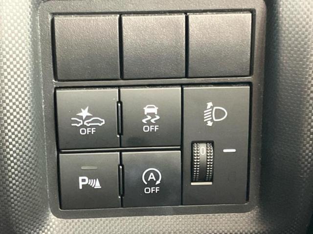 ライズ G 保証書/純正 9インチ SDナビ/衝突安全装置/車線逸脱防止支援システム/ドライブレコーダー 純正/ヘッドランプ LED/Bluetooth接続/ETC/EBD付ABS/横滑り防止装置 バックカメラ(28枚目)