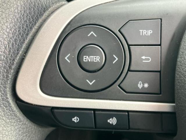 ライズ G 保証書/純正 9インチ SDナビ/衝突安全装置/車線逸脱防止支援システム/ドライブレコーダー 純正/ヘッドランプ LED/Bluetooth接続/ETC/EBD付ABS/横滑り防止装置 バックカメラ(30枚目)