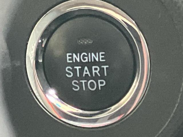 ライズ G 保証書/純正 9インチ SDナビ/衝突安全装置/車線逸脱防止支援システム/ドライブレコーダー 純正/ヘッドランプ LED/Bluetooth接続/ETC/EBD付ABS/横滑り防止装置 バックカメラ(31枚目)