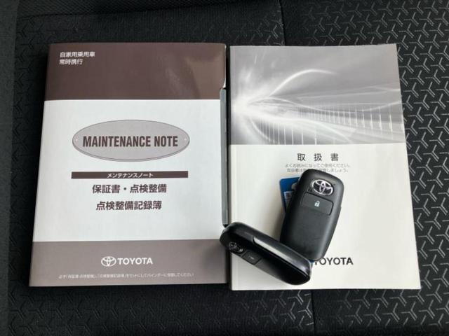 ライズ G 保証書/純正 9インチ SDナビ/衝突安全装置/車線逸脱防止支援システム/ドライブレコーダー 純正/ヘッドランプ LED/Bluetooth接続/ETC/EBD付ABS/横滑り防止装置 バックカメラ(35枚目)