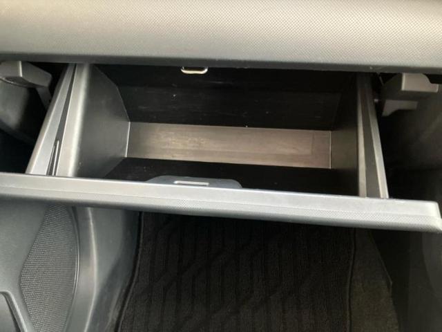 ライズ G 保証書/純正 9インチ SDナビ/衝突安全装置/車線逸脱防止支援システム/ドライブレコーダー 純正/ヘッドランプ LED/Bluetooth接続/ETC/EBD付ABS/横滑り防止装置 バックカメラ(36枚目)