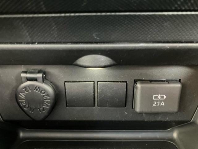 ライズ G 保証書/純正 9インチ SDナビ/衝突安全装置/車線逸脱防止支援システム/ドライブレコーダー 純正/ヘッドランプ LED/Bluetooth接続/ETC/EBD付ABS/横滑り防止装置 バックカメラ(37枚目)