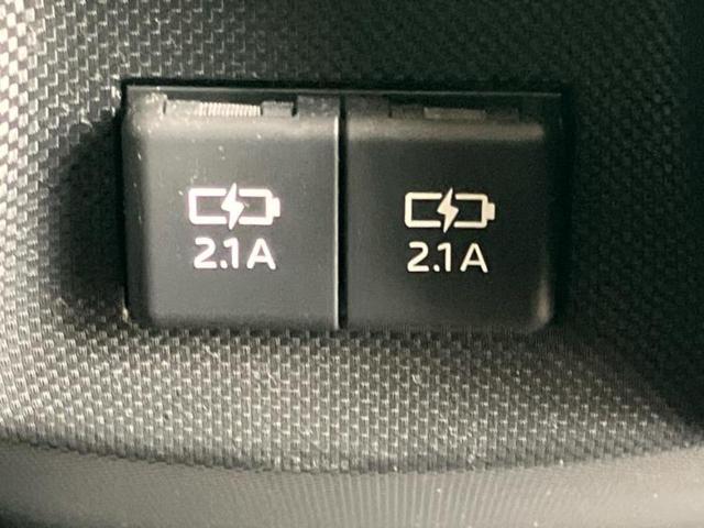 ライズ G 保証書/純正 9インチ SDナビ/衝突安全装置/車線逸脱防止支援システム/ドライブレコーダー 純正/ヘッドランプ LED/Bluetooth接続/ETC/EBD付ABS/横滑り防止装置 バックカメラ(43枚目)