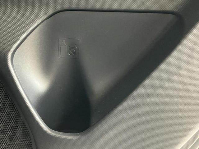 ライズ G 保証書/純正 9インチ SDナビ/衝突安全装置/車線逸脱防止支援システム/ドライブレコーダー 純正/ヘッドランプ LED/Bluetooth接続/ETC/EBD付ABS/横滑り防止装置 バックカメラ(44枚目)