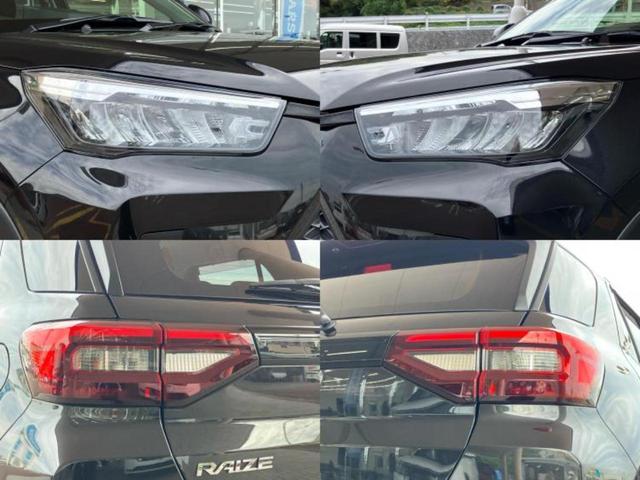 ライズ G 保証書/純正 9インチ SDナビ/衝突安全装置/車線逸脱防止支援システム/ドライブレコーダー 純正/ヘッドランプ LED/Bluetooth接続/ETC/EBD付ABS/横滑り防止装置 バックカメラ(56枚目)