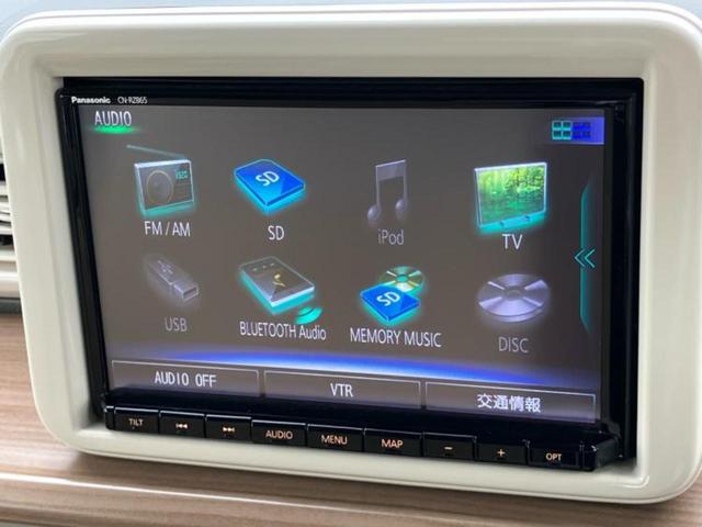 アルトラパン X 新品タイヤ/保証書/純正 8インチ メモリーナビ/セーフティサポート(スズキ)/シートヒーター 前席/全方位モニター/車線逸脱防止支援システム/ドライブレコーダー 前後/ヘッドランプ HID ドラレコ(11枚目)