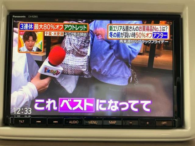 アルトラパン X 新品タイヤ/保証書/純正 8インチ メモリーナビ/セーフティサポート(スズキ)/シートヒーター 前席/全方位モニター/車線逸脱防止支援システム/ドライブレコーダー 前後/ヘッドランプ HID ドラレコ(12枚目)