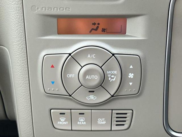 アルトラパン X 新品タイヤ/保証書/純正 8インチ メモリーナビ/セーフティサポート(スズキ)/シートヒーター 前席/全方位モニター/車線逸脱防止支援システム/ドライブレコーダー 前後/ヘッドランプ HID ドラレコ(31枚目)