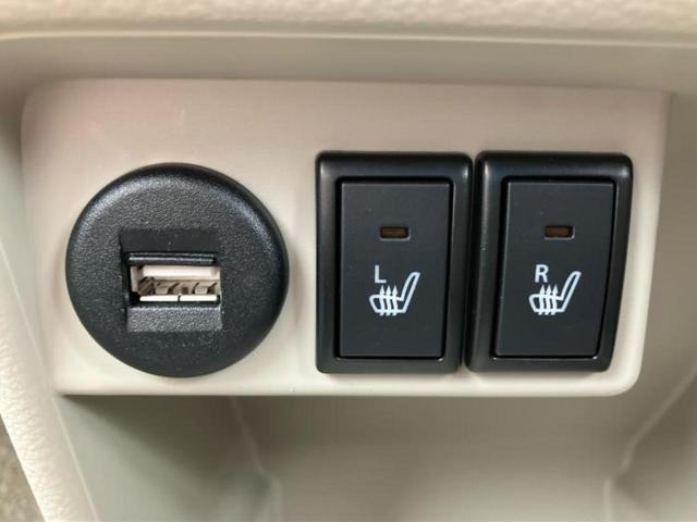 アルトラパン X 新品タイヤ/保証書/純正 8インチ メモリーナビ/セーフティサポート(スズキ)/シートヒーター 前席/全方位モニター/車線逸脱防止支援システム/ドライブレコーダー 前後/ヘッドランプ HID ドラレコ(37枚目)