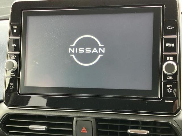 デイズ ハイウェイスターXプロパイロットエディション 保証書/純正 9インチ メモリーナビ/エマージェンシーブレーキ/アラウンドビューモニター/車線逸脱防止支援システム/プロパイロット/パーキングアシスト バックガイド/ドライブレコーダー 前後 ドラレコ(9枚目)