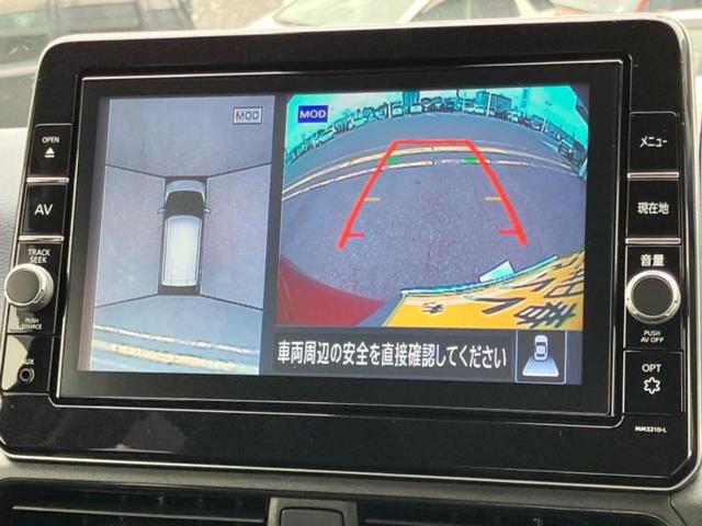 デイズ ハイウェイスターXプロパイロットエディション 保証書/純正 9インチ メモリーナビ/エマージェンシーブレーキ/アラウンドビューモニター/車線逸脱防止支援システム/プロパイロット/パーキングアシスト バックガイド/ドライブレコーダー 前後 ドラレコ(13枚目)