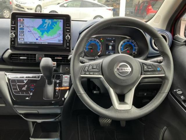 デイズ ハイウェイスターXプロパイロットエディション 保証書/純正 9インチ メモリーナビ/エマージェンシーブレーキ/アラウンドビューモニター/車線逸脱防止支援システム/プロパイロット/パーキングアシスト バックガイド/ドライブレコーダー 前後 ドラレコ(15枚目)