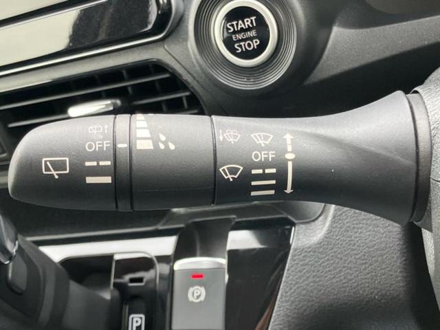 デイズ ハイウェイスターXプロパイロットエディション 保証書/純正 9インチ メモリーナビ/エマージェンシーブレーキ/アラウンドビューモニター/車線逸脱防止支援システム/プロパイロット/パーキングアシスト バックガイド/ドライブレコーダー 前後 ドラレコ(17枚目)