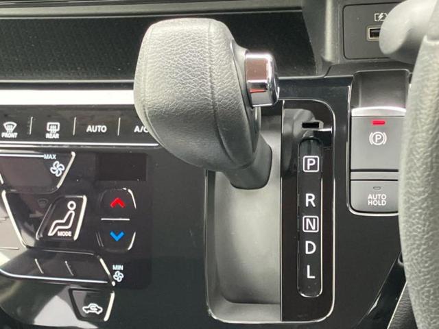 デイズ ハイウェイスターXプロパイロットエディション 保証書/純正 9インチ メモリーナビ/エマージェンシーブレーキ/アラウンドビューモニター/車線逸脱防止支援システム/プロパイロット/パーキングアシスト バックガイド/ドライブレコーダー 前後 ドラレコ(18枚目)