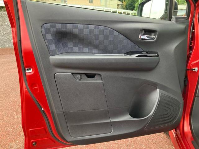 デイズ ハイウェイスターXプロパイロットエディション 保証書/純正 9インチ メモリーナビ/エマージェンシーブレーキ/アラウンドビューモニター/車線逸脱防止支援システム/プロパイロット/パーキングアシスト バックガイド/ドライブレコーダー 前後 ドラレコ(22枚目)