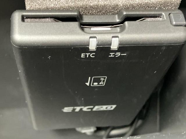 デイズ ハイウェイスターXプロパイロットエディション 保証書/純正 9インチ メモリーナビ/エマージェンシーブレーキ/アラウンドビューモニター/車線逸脱防止支援システム/プロパイロット/パーキングアシスト バックガイド/ドライブレコーダー 前後 ドラレコ(26枚目)