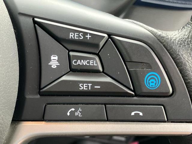 デイズ ハイウェイスターXプロパイロットエディション 保証書/純正 9インチ メモリーナビ/エマージェンシーブレーキ/アラウンドビューモニター/車線逸脱防止支援システム/プロパイロット/パーキングアシスト バックガイド/ドライブレコーダー 前後 ドラレコ(29枚目)