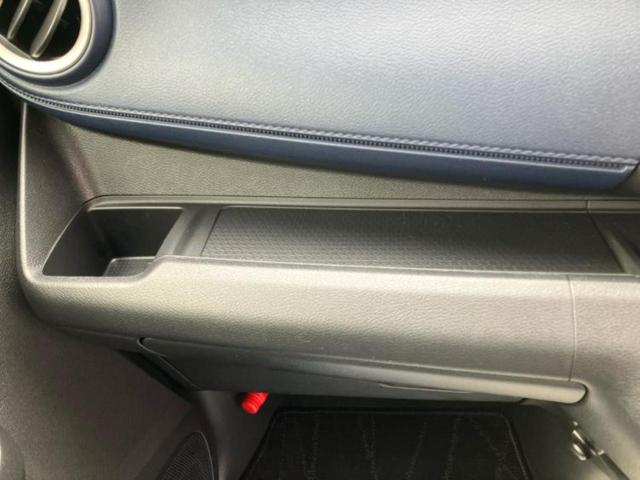 デイズ ハイウェイスターXプロパイロットエディション 保証書/純正 9インチ メモリーナビ/エマージェンシーブレーキ/アラウンドビューモニター/車線逸脱防止支援システム/プロパイロット/パーキングアシスト バックガイド/ドライブレコーダー 前後 ドラレコ(34枚目)