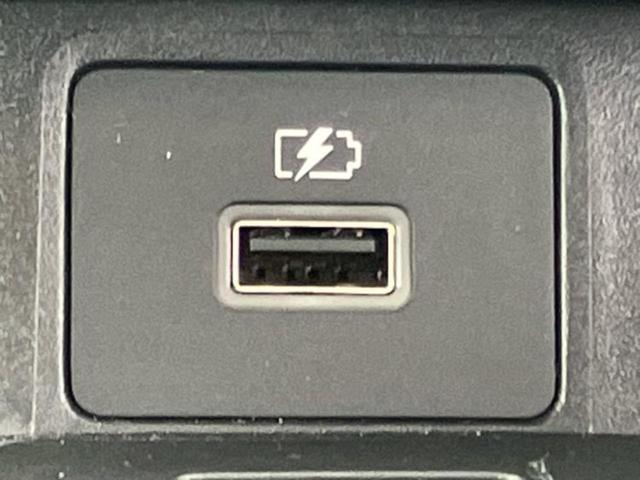 デイズ ハイウェイスターXプロパイロットエディション 保証書/純正 9インチ メモリーナビ/エマージェンシーブレーキ/アラウンドビューモニター/車線逸脱防止支援システム/プロパイロット/パーキングアシスト バックガイド/ドライブレコーダー 前後 ドラレコ(35枚目)