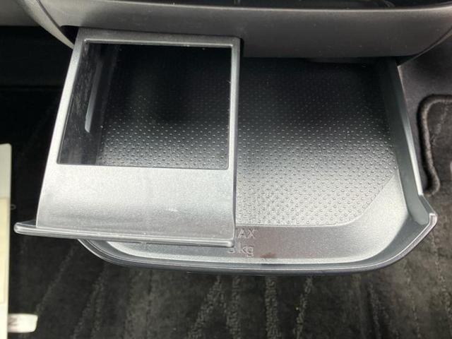 デイズ ハイウェイスターXプロパイロットエディション 保証書/純正 9インチ メモリーナビ/エマージェンシーブレーキ/アラウンドビューモニター/車線逸脱防止支援システム/プロパイロット/パーキングアシスト バックガイド/ドライブレコーダー 前後 ドラレコ(36枚目)