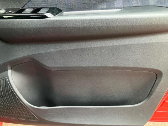 デイズ ハイウェイスターXプロパイロットエディション 保証書/純正 9インチ メモリーナビ/エマージェンシーブレーキ/アラウンドビューモニター/車線逸脱防止支援システム/プロパイロット/パーキングアシスト バックガイド/ドライブレコーダー 前後 ドラレコ(38枚目)