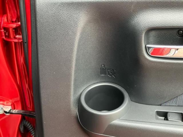 デイズ ハイウェイスターXプロパイロットエディション 保証書/純正 9インチ メモリーナビ/エマージェンシーブレーキ/アラウンドビューモニター/車線逸脱防止支援システム/プロパイロット/パーキングアシスト バックガイド/ドライブレコーダー 前後 ドラレコ(39枚目)