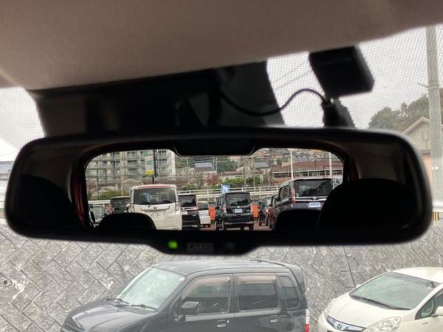 デイズ ハイウェイスターXプロパイロットエディション 保証書/純正 9インチ メモリーナビ/エマージェンシーブレーキ/アラウンドビューモニター/車線逸脱防止支援システム/プロパイロット/パーキングアシスト バックガイド/ドライブレコーダー 前後 ドラレコ(42枚目)