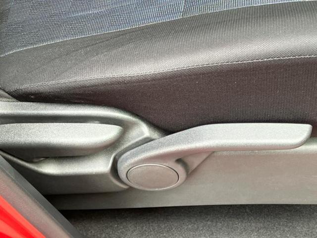 デイズ ハイウェイスターXプロパイロットエディション 保証書/純正 9インチ メモリーナビ/エマージェンシーブレーキ/アラウンドビューモニター/車線逸脱防止支援システム/プロパイロット/パーキングアシスト バックガイド/ドライブレコーダー 前後 ドラレコ(44枚目)