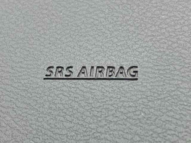 デイズ ハイウェイスターXプロパイロットエディション 保証書/純正 9インチ メモリーナビ/エマージェンシーブレーキ/アラウンドビューモニター/車線逸脱防止支援システム/プロパイロット/パーキングアシスト バックガイド/ドライブレコーダー 前後 ドラレコ(46枚目)