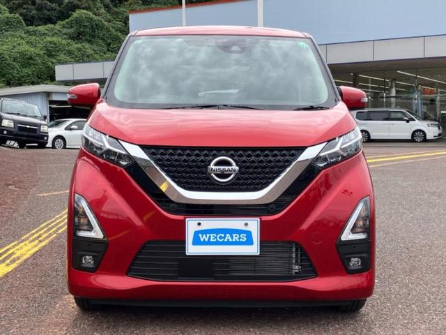 デイズ ハイウェイスターXプロパイロットエディション 保証書/純正 9インチ メモリーナビ/エマージェンシーブレーキ/アラウンドビューモニター/車線逸脱防止支援システム/プロパイロット/パーキングアシスト バックガイド/ドライブレコーダー 前後 ドラレコ(47枚目)