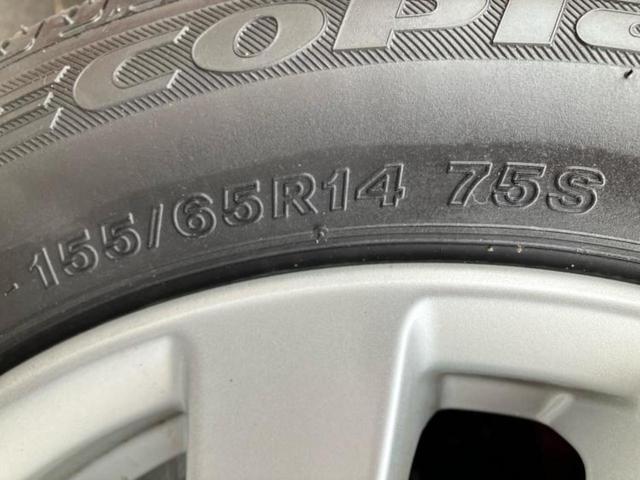 デイズ ハイウェイスターXプロパイロットエディション 保証書/純正 9インチ メモリーナビ/エマージェンシーブレーキ/アラウンドビューモニター/車線逸脱防止支援システム/プロパイロット/パーキングアシスト バックガイド/ドライブレコーダー 前後 ドラレコ(54枚目)