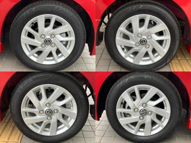 デイズ ハイウェイスターXプロパイロットエディション 保証書/純正 9インチ メモリーナビ/エマージェンシーブレーキ/アラウンドビューモニター/車線逸脱防止支援システム/プロパイロット/パーキングアシスト バックガイド/ドライブレコーダー 前後 ドラレコ(55枚目)