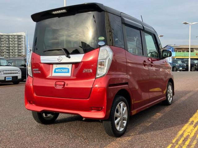 デイズルークス ハイウェイスターXターボ 新品タイヤ/保証書/純正 SDナビ/エマージェンシーブレーキ/電動スライドドア/アラウンドビューモニター/ヘッドランプ LED/Bluetooth接続/ETC/EBD付ABS/横滑り防止装置(3枚目)