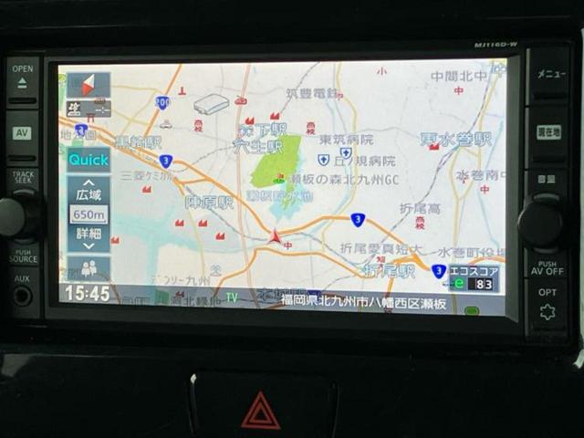 デイズルークス ハイウェイスターXターボ 新品タイヤ/保証書/純正 SDナビ/エマージェンシーブレーキ/電動スライドドア/アラウンドビューモニター/ヘッドランプ LED/Bluetooth接続/ETC/EBD付ABS/横滑り防止装置(10枚目)