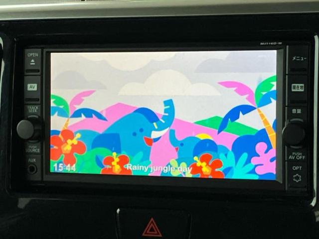 デイズルークス ハイウェイスターXターボ 新品タイヤ/保証書/純正 SDナビ/エマージェンシーブレーキ/電動スライドドア/アラウンドビューモニター/ヘッドランプ LED/Bluetooth接続/ETC/EBD付ABS/横滑り防止装置(12枚目)