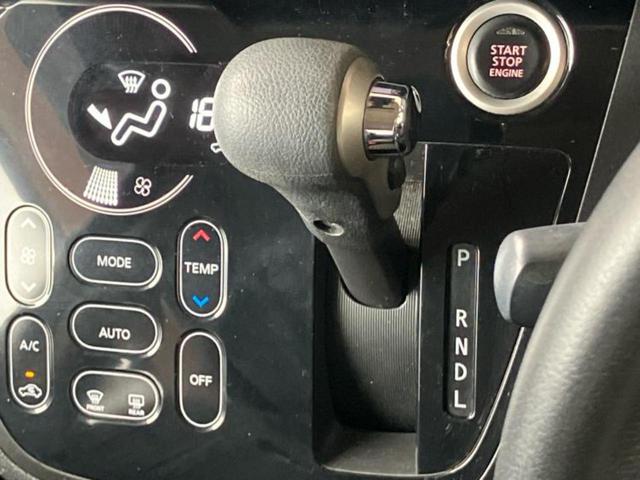 デイズルークス ハイウェイスターXターボ 新品タイヤ/保証書/純正 SDナビ/エマージェンシーブレーキ/電動スライドドア/アラウンドビューモニター/ヘッドランプ LED/Bluetooth接続/ETC/EBD付ABS/横滑り防止装置(18枚目)