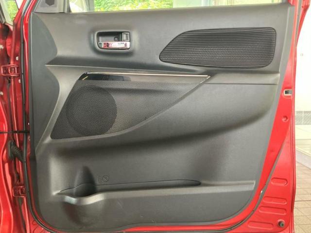 デイズルークス ハイウェイスターXターボ 新品タイヤ/保証書/純正 SDナビ/エマージェンシーブレーキ/電動スライドドア/アラウンドビューモニター/ヘッドランプ LED/Bluetooth接続/ETC/EBD付ABS/横滑り防止装置(20枚目)