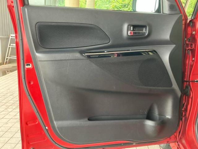 デイズルークス ハイウェイスターXターボ 新品タイヤ/保証書/純正 SDナビ/エマージェンシーブレーキ/電動スライドドア/アラウンドビューモニター/ヘッドランプ LED/Bluetooth接続/ETC/EBD付ABS/横滑り防止装置(22枚目)